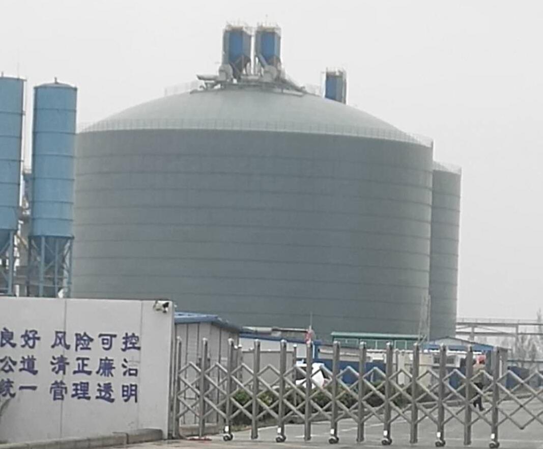 仁化4万吨粉煤灰储存库