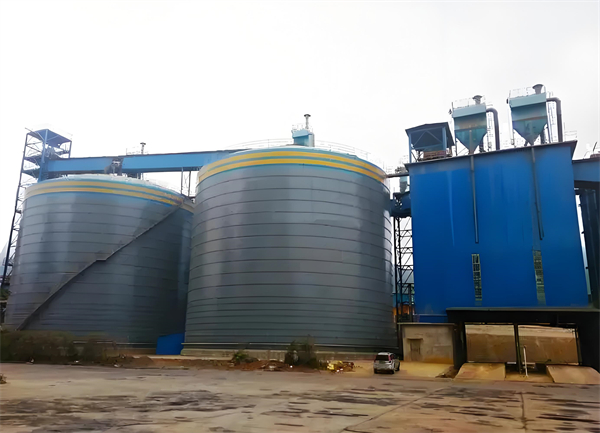 仁化球团钢板仓